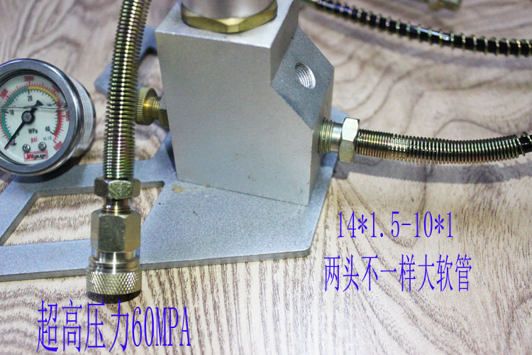 Pompe à vélo - Ref 2396096 Image 5