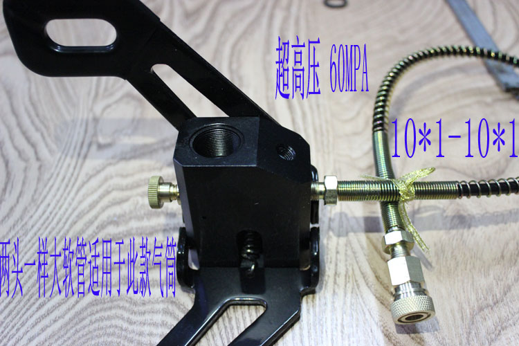 Pompe à vélo - Ref 2396096 Image 4