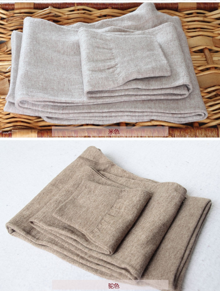 Pantalon collant Moyen-âge simple en cachemire - Ref 750007 Image 21