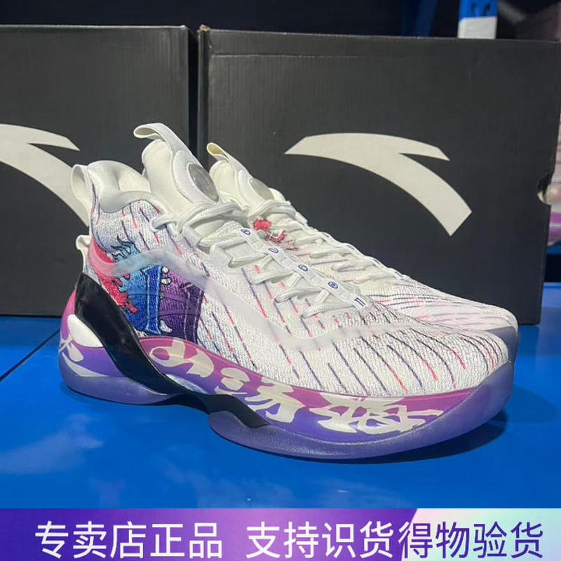 Anta Kt7 Basketball Shoes, High-Top Nitrogen Technology Klay Thompson 7Th Generation Sneakers
