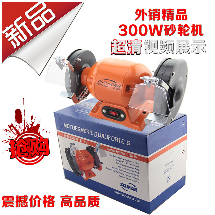 Grinding wheel machine desktop small household industrial grade electric multi-function hand grinding wheel metal polishing machine grinding grinding machine
