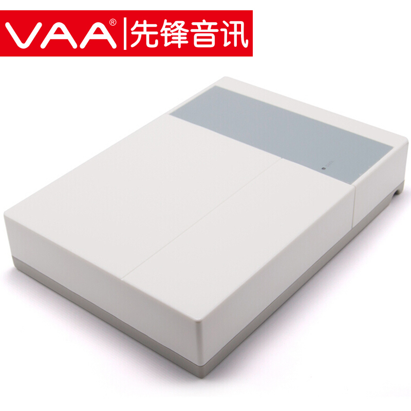 Pioneer audio YU2 4 8 Cloud Recording Box office cabin telephone telephone and telephone cabinet USB callback seat equipment