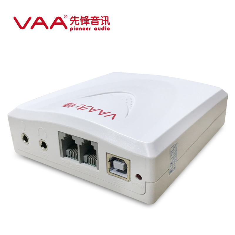 Pioneer VAA-USB V1 Recording Box Voice Box Pioneer USB Phone Recording Box One-way One-way Recording Box