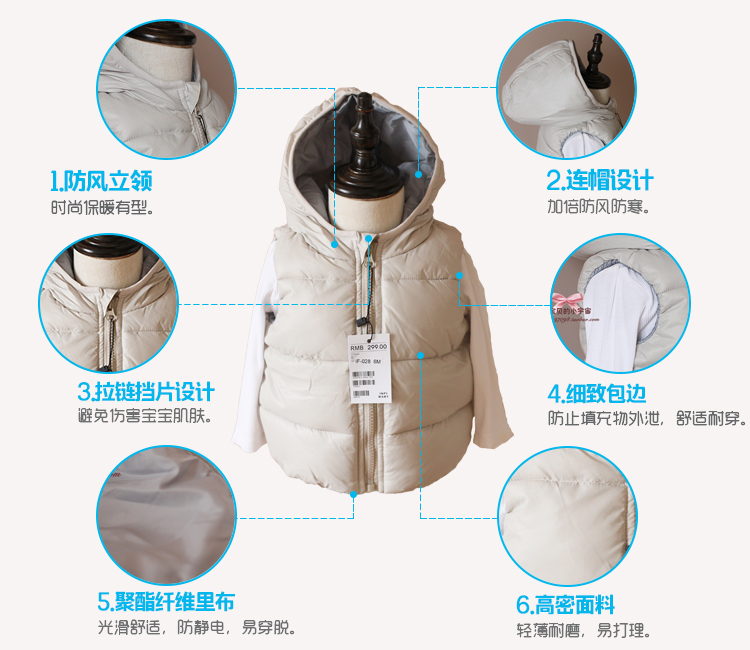 Gilet enfant - Ref 2068442 Image 43