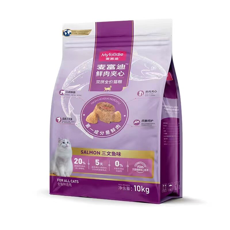 McFudy cat food 10kg nutrition fatter into young universal turkey taste salmon flavor fresh meat full price favorite grain 20-Taobao