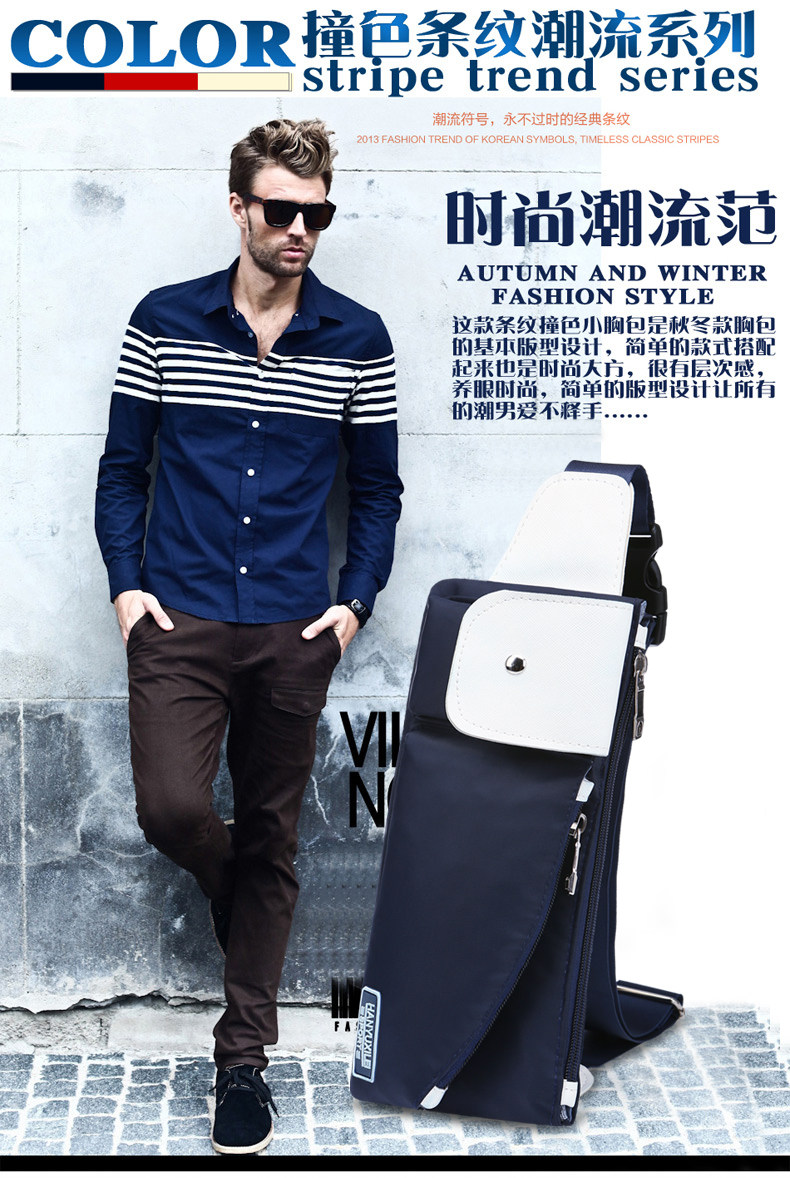 Sac pour homme - Ref 51376 Image 7