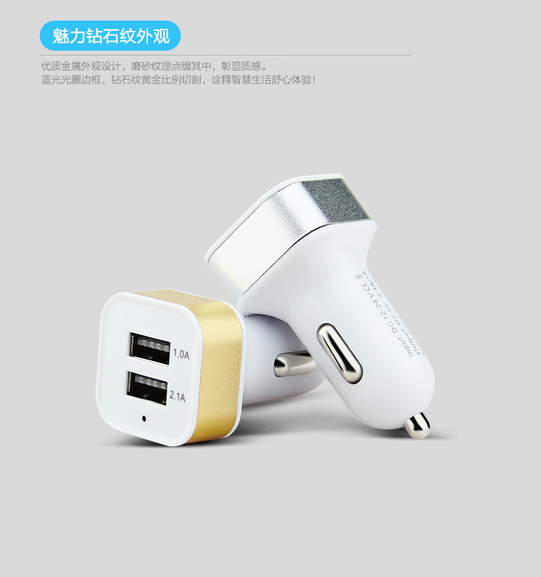 quà tặng tùy chỉnh bộ sạc xe hơi xe bật lửa cắm usb một với hai đa chức năng sạc xe điện thoại thông minh - Phụ kiện điện thoại trong ô tô kẹp điện thoại trên ô tô