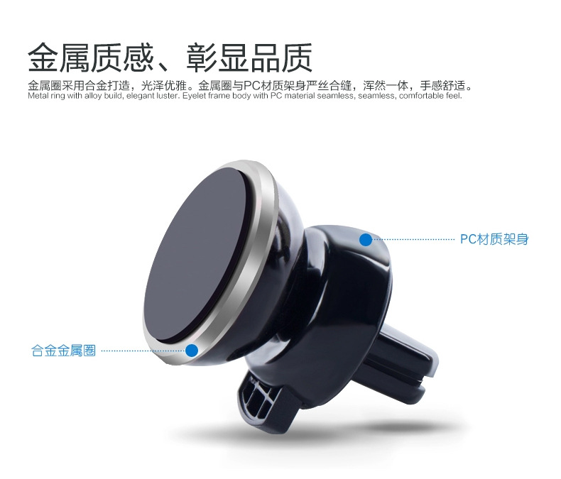 người giữ điện thoại xe hơi từ từ từ ô tô điều hòa không khí vent điện thoại đa chức năng giữ nam châm phổ cập - Phụ kiện điện thoại trong ô tô giá đỡ điện thoại trên oto
