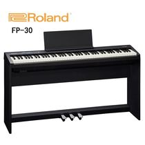 Roland Roland electric piano FP-30 FP30 intelligent digital electric steel 88-key hammer electronic piano