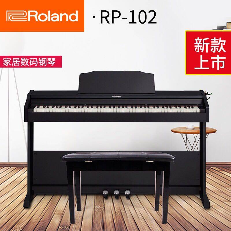 ROLAND ROLAND electronic keyboard RP102 RP302 RP501 Professional electronic piano 88-key hammer