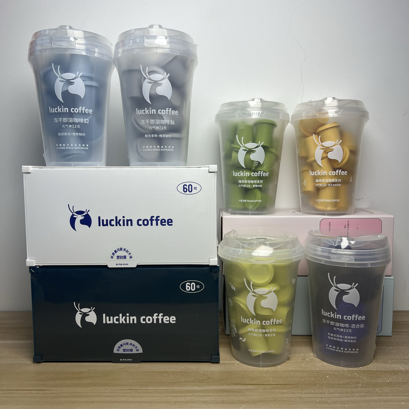 Luckin Instant Coffee Powder Vitality Bomb Premium Cold Brew Freeze-Dried Instant Coffee Powder Raw Coconut Latte American Black Coffee