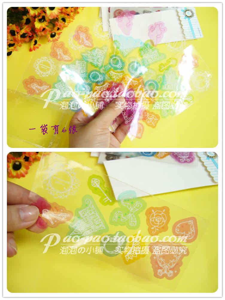 Sticker pour téléphone portable - Ref 1368541 Image 5