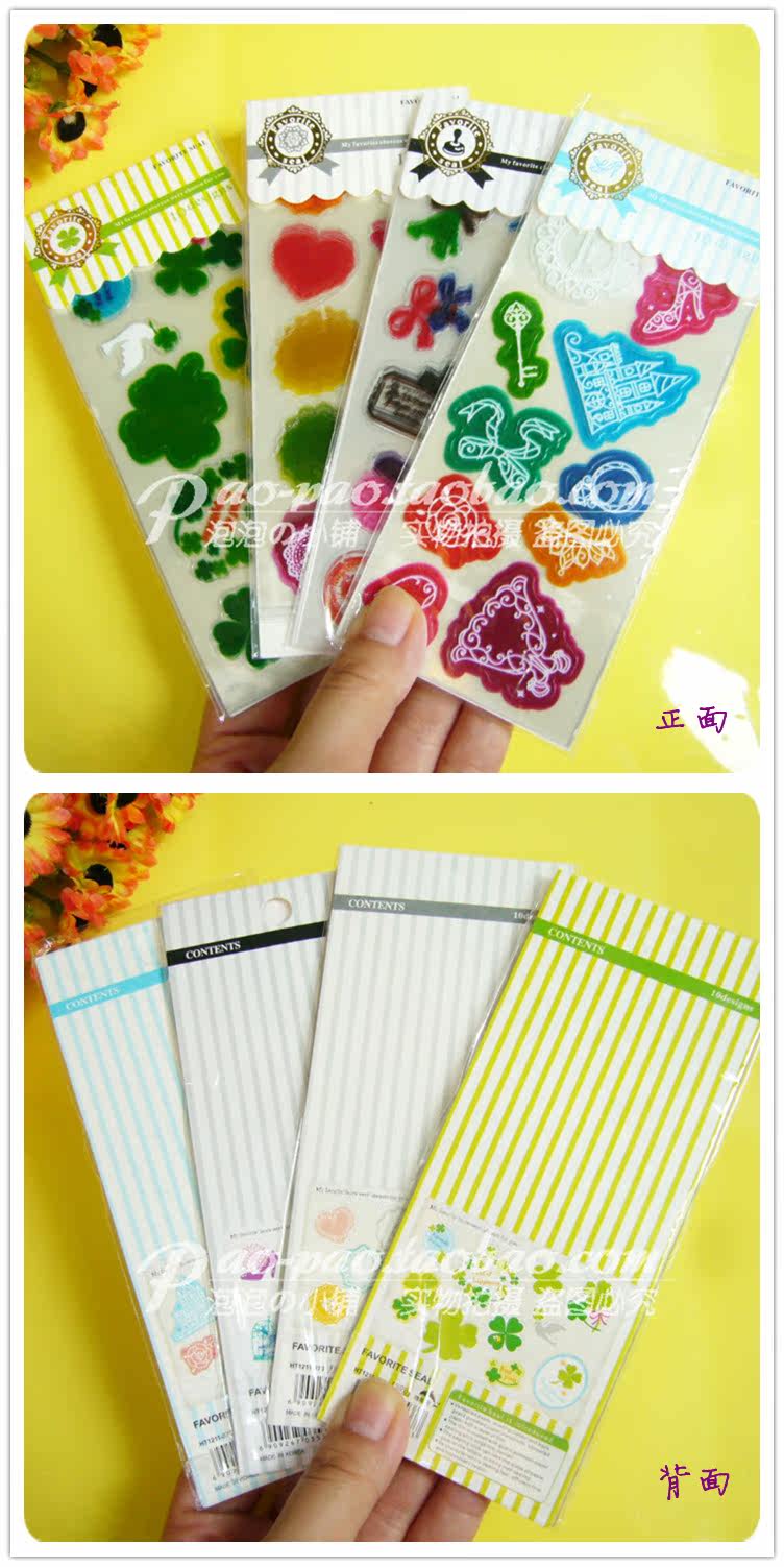 Sticker pour téléphone portable - Ref 1368541 Image 4