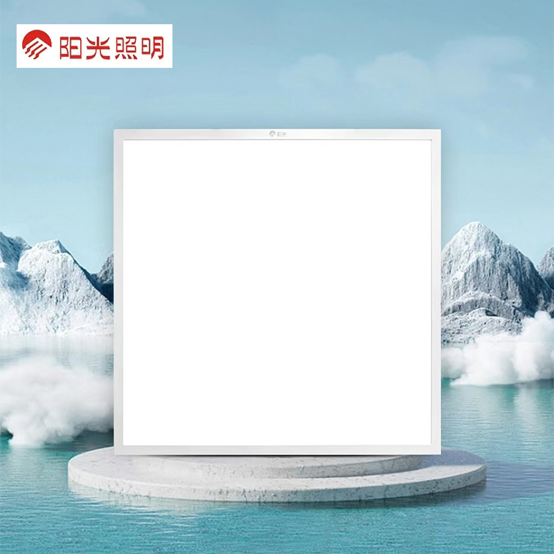 Sunlight Lighting Led Integrated Ceiling Aluminum Panel Embedded Mineral Wool Board Kitchen Bathroom Square Flat Panel Light