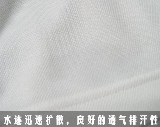 Polo sport homme eew - Ref 555677 Image 13