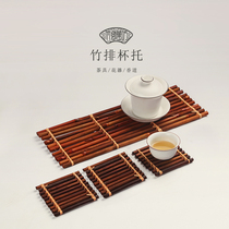 Retro Tea Dao Bamboo Steak Tea Cushion Cup Toinsulation Mat Purple Bamboo Swing Piece Cup Mat Woven Tea Set Accessories Tea Curtain Tea Mat