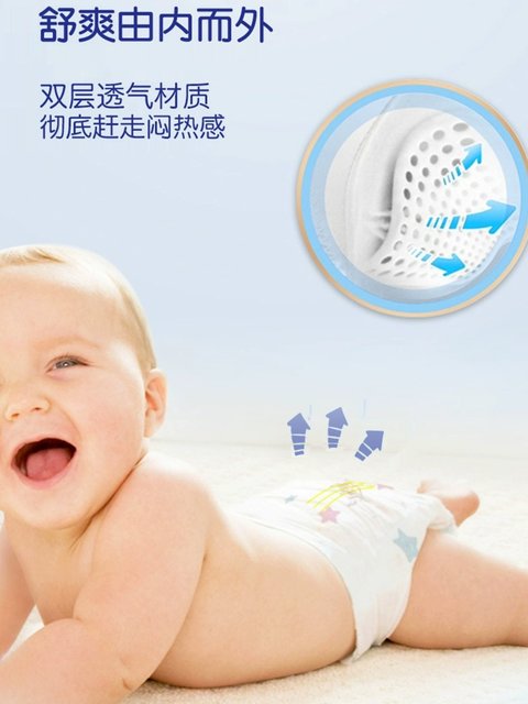 Qiansiwanwu Five-Pack Plus 5XL Night-Use Pull-Up Pants, One-Piece Pants, 70 Pieces, Extra-Large Size, Training Pants, Children's Diapers