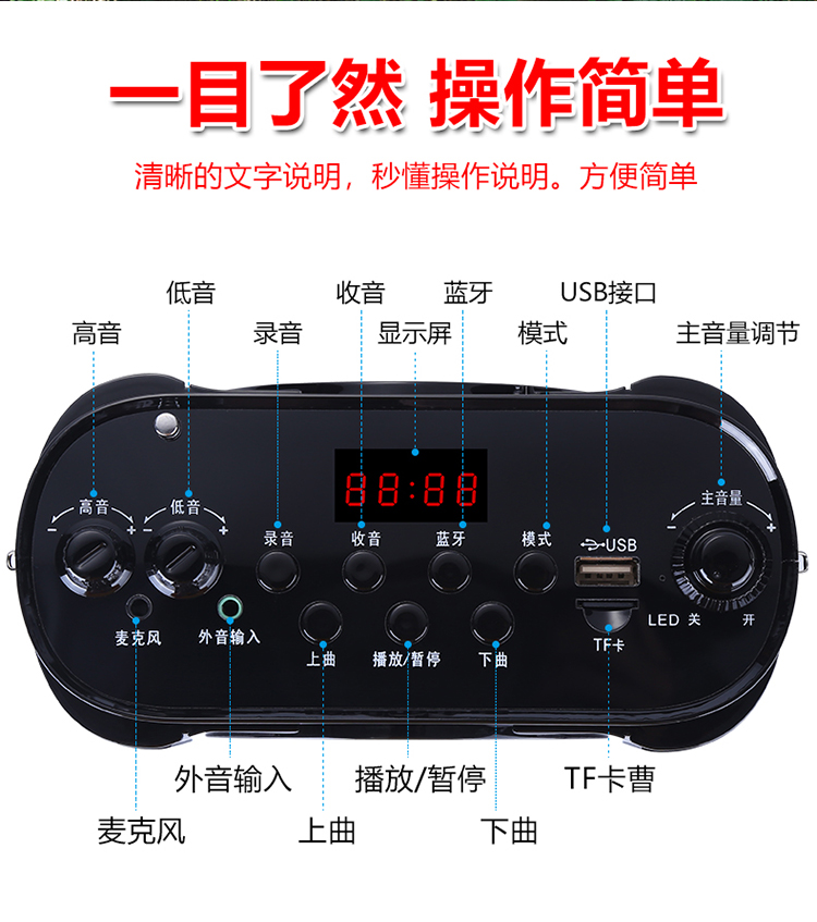 Song Lang K22 máy truyền thông điện không dây điều khiển từ xa than máy nghe nhạc chính hãng được gọi là phương tiện truyền thông micro - Trình phát TV thông minh wifi tp link 2 râu