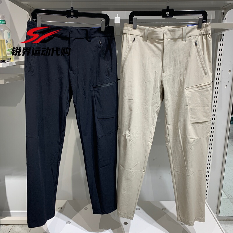 Skechers 2026 New Summer Men's Comfortable, Soft, Skin-Friendly, Moisture-Wicking Woven Trousers P326M011