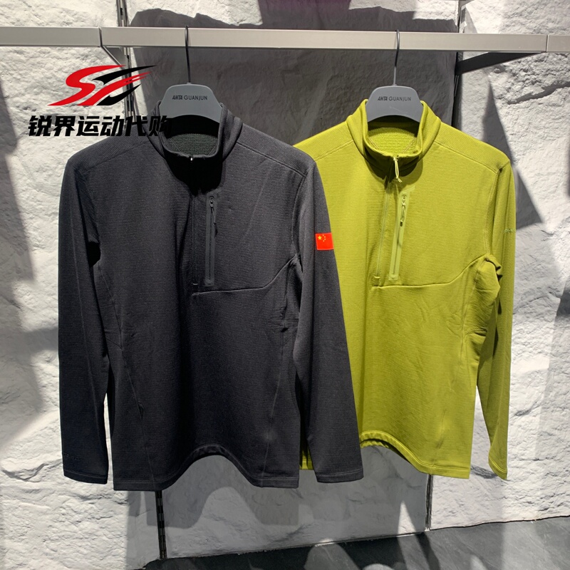 Anta Champion Outdoor Series 2026 Autumn and Winter New Men's High Elastic Long Sleeve Knitted Sweater 152640410 Anta Champion Outdoor Series 2026 Autumn and Winter New Men's High Elastic Long Sleeve Knitted Sweater 152640410