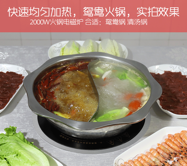 Bếp điện từ lẩu Lebao tròn nhúng khách sạn lẩu cửa hàng chuyên dụng điều khiển thương mại inlay 2000w - Bếp cảm ứng bếp từ bosch 3 vùng nấu
