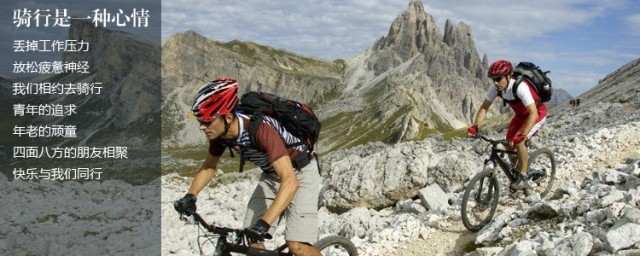 Casque cycliste - Ref 2247747 Image 18