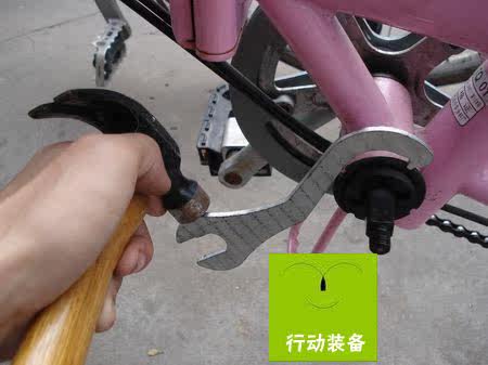 Outils pour vélo - Ref 2277646 Image 21