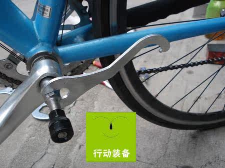 Outils pour vélo - Ref 2277646 Image 16