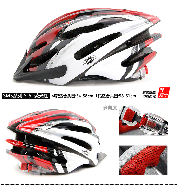 Casque cycliste - Ref 2247747 Image 27