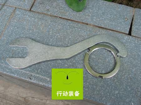 Outils pour vélo - Ref 2277646 Image 14