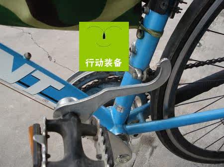 Outils pour vélo - Ref 2277646 Image 17