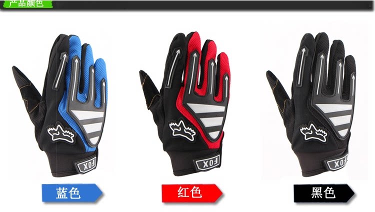 Gants pour vélo - Ref 2240502 Image 10