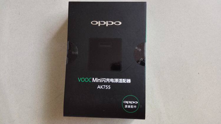 chargeur OPPO - Ref 1292939 Image 14