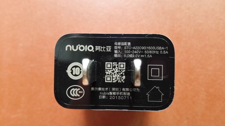 chargeur NUBIA - Ref 1292703 Image 8