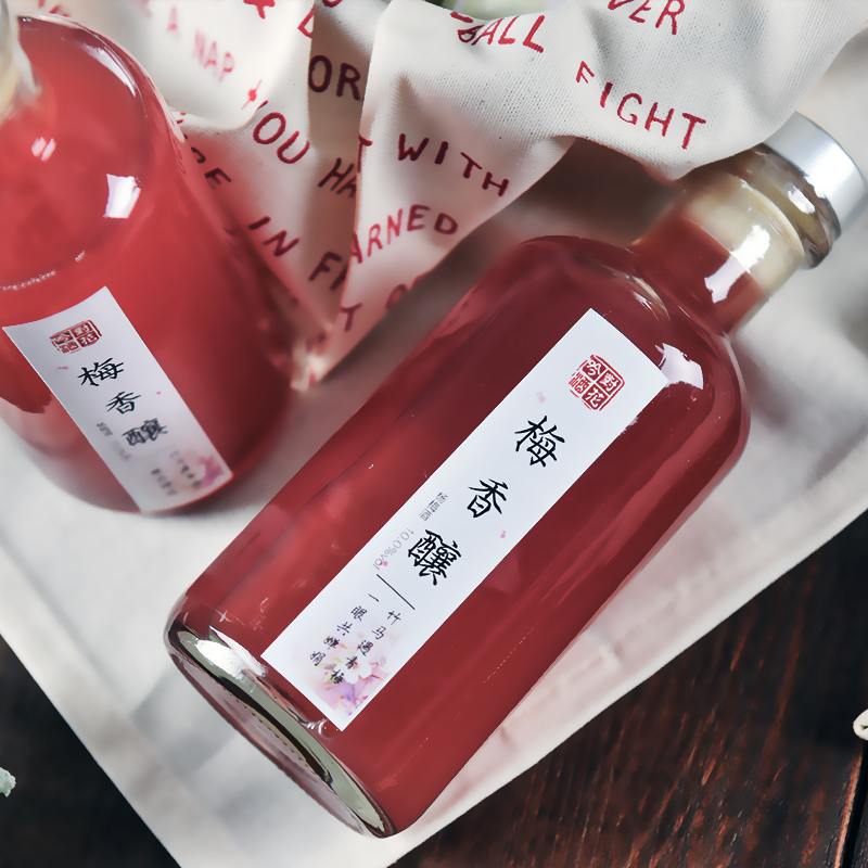 For flowers reciting) Yang Mei Plum Wine Plum self-brewed fruits Low sweet wine Men and women health care gift) 12 degrees 250ml