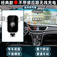 15-21 Yinglang Specififice 款 Classic ●
