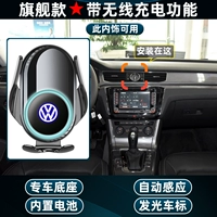 16-17 Passat Special ︱ Флагман ★