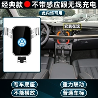 19-22 Passat Special ︱ Classic ●