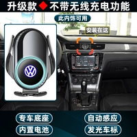 16-17 Passat Special ︱ Модель обновления ◆