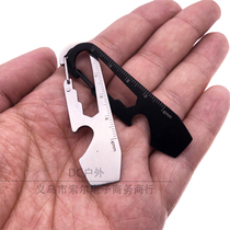 Camping outdoor multifunctional keychain stainless steel quick-hanging bottle opener with wrench scale