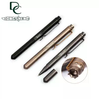 Aviation aluminum alloy B1 tactical pen car life-saving attack pen defense tool self-defense pen self-defense stick