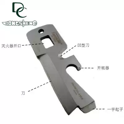 Outdoor forest clip nail TIMBERLINE R085 stealth survival tool portable multifunctional military knife card