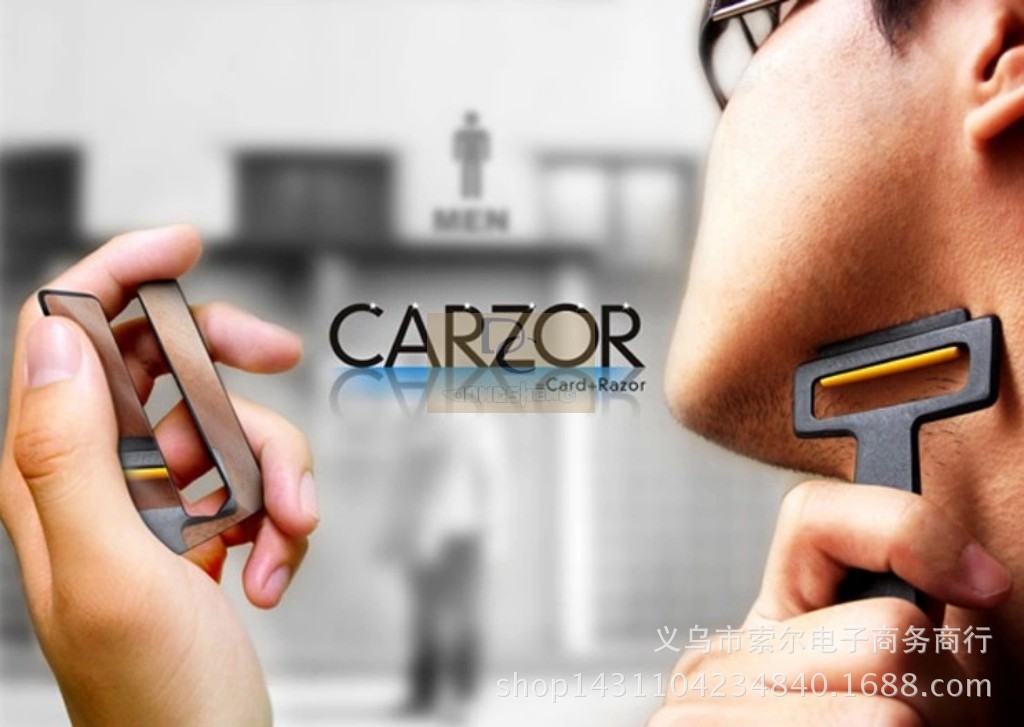 Carzor portable travel travel manual razor blade ultra-thin card razor 2 heads into the wallet