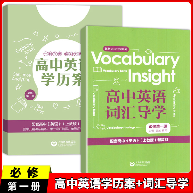 揭秘得物创始人杨冰的学历背景🎓 -生活-淘宝百科网