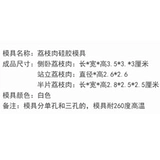 Акриловый мусс, свеча, силиконовая форма, «сделай сам», антистресс