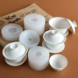 Крышка чаша чай набор ароматерапевтическая гипсовая ремесла ab смоля для резинчики