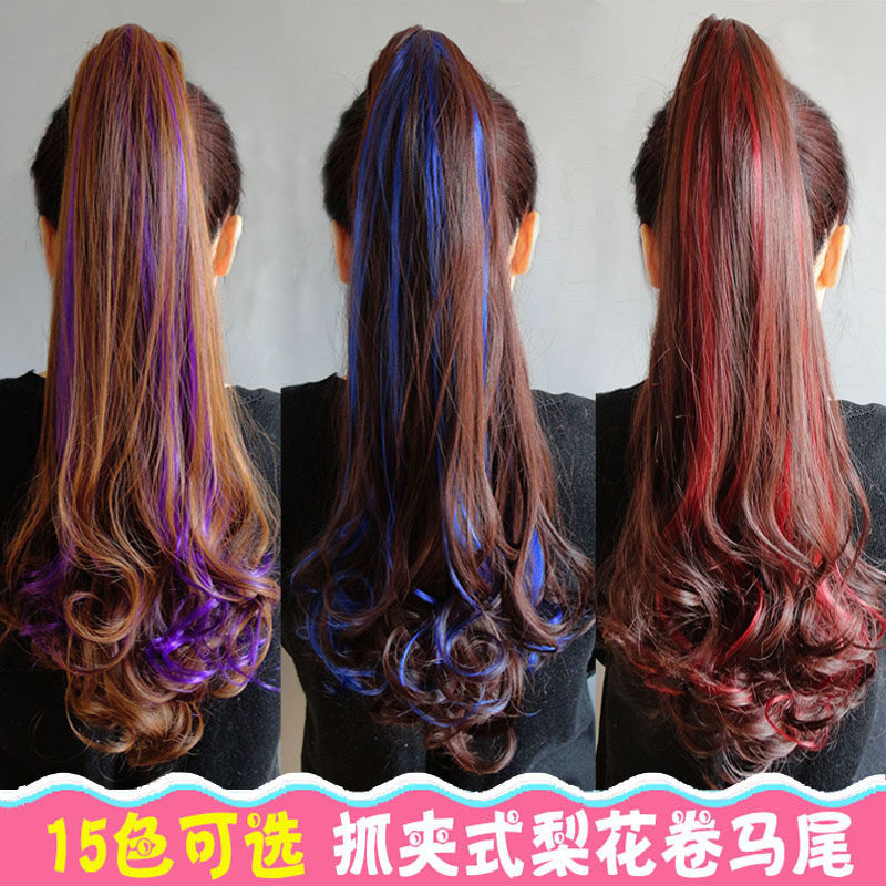 Grip Pinch Pick Dyeing Wig Woman Long Curly Hair Mati Big Wave Realistic Pears Roll Colored Pick Up Wig Claw Clip Horse Tail