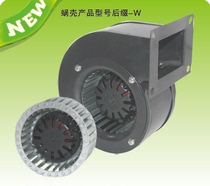 Ningbo Kowloon Motor JD108A2E02-W Single Imported Cooling Fan
