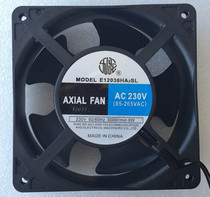 Kowloon Axial Fan EC Energy Saving Fan 12CM 12038 230V Ball 3000 turn 8W(85-265V)