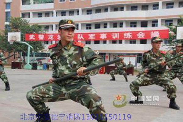 Thanh chống bạo động bảo vệ vật liệu PE cao su dính an ninh tuần tra thanh an ninh cao su que trường dài nhà máy thiết bị an ninh - Taekwondo / Võ thuật / Chiến đấu dụng cụ tập võ taekwondo